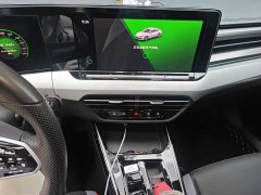 Volkswagen Lingdu L 280TSI DSG Spicy Edition - ფოტო 9