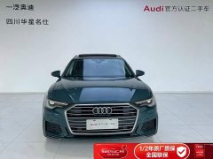 Audi A6 (Imported) 2020 Avant Pioneer 45 TFSI Premium Dynamic Edition - ფოტო 2