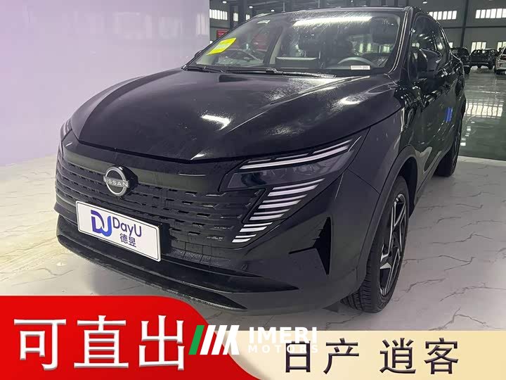 Nissan Qashqai 2025 Facelift Honor 2.0L CVT XV Premium Edition - ავტომობილი ჩინეთიდან