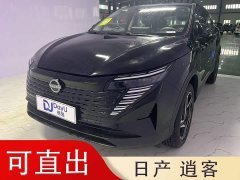 Nissan Qashqai 2025 Facelift Honor 2.0L CVT XV Premium Edition - ფოტო 1