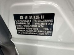 NIO EC7 75kWh - ფოტო 10