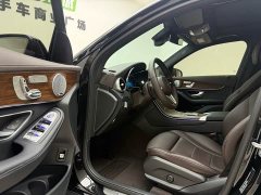 Mercedes-Benz GLC 300 L 4MATIC Dynamic - ფოტო 14