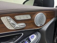 Mercedes-Benz GLC 300 L 4MATIC Dynamic - ფოტო 15