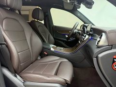Mercedes-Benz GLC 300 L 4MATIC Dynamic - ფოტო 19