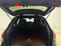 Mercedes-Benz GLC 300 L 4MATIC Dynamic - ფოტო 20
