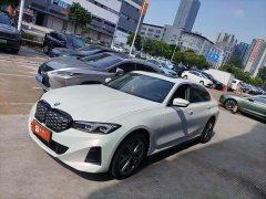 BMW i3 2024 eDrive 35 L - ფოტო 1