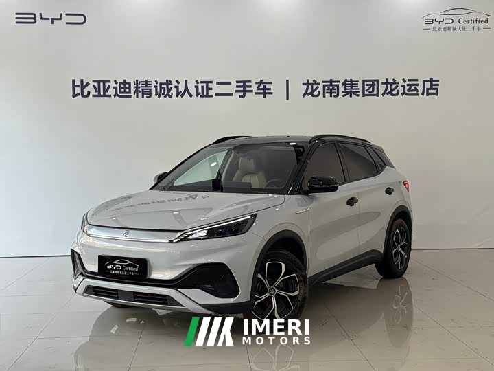 BYD Yuan Plus Glory Edition 510KM Leading - ავტომობილი ჩინეთიდან