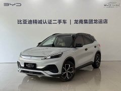 BYD Yuan Plus Glory Edition 510KM Leading - ფოტო 1