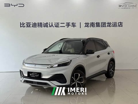 2024 BYD Yuan Plus Glory Edition 510KM Leading - ავტომობილი ჩინეთიდან