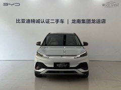 BYD Yuan Plus Glory Edition 510KM Leading - ფოტო 2