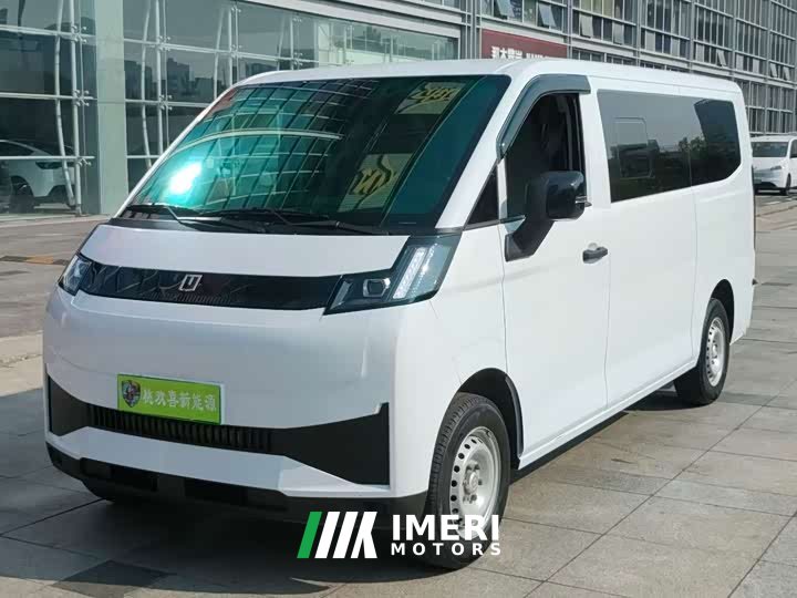 Remote Star Enjoy V V7E Edition 51.4kWh