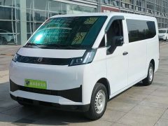Remote Star Enjoy V V7E Edition 51.4kWh - photo 1