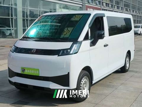 2026 Farizon V V7E Edition 51.4kWh