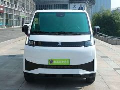 Remote Star Enjoy V V7E Edition 51.4kWh - photo 2