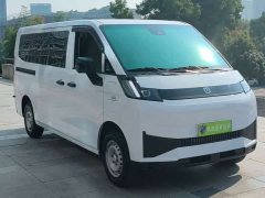 Remote Star Enjoy V V7E Edition 51.4kWh - photo 3