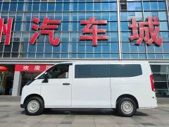 Remote Star Enjoy V V7E Edition 51.4kWh - photo 5