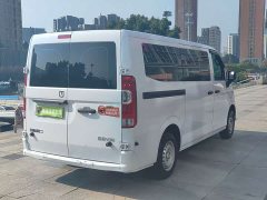 Remote Star Enjoy V V7E Edition 51.4kWh - photo 7