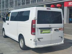 Remote Star Enjoy V V7E Edition 51.4kWh - photo 9