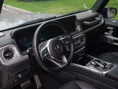 Mercedes-Benz G-Class 2021 G 500 Inferno Special Edition - ფოტო 9