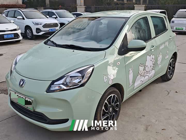 Changan Benben E-Star 2021 National Colorful Edition (LFP, 31.86 kWh) - ავტომობილი ჩინეთიდან