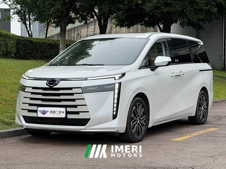 GAC Aion E8 Glory Series 2.0L Glory Edition - ავტომობილი ჩინეთიდან
