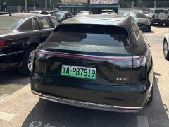 Stelato Enjoy S9T 2025 Pure Electric Rear-Wheel Drive Max (192-Channel LiDAR) - ფოტო 5