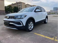 Volkswagen Tujia 2022 1.5L Automatic Fashion Edition - ფოტო 1