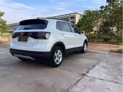 Volkswagen Tujia 2022 1.5L Automatic Fashion Edition - ფოტო 5