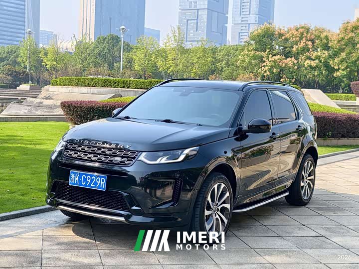 Land Rover Discovery Sport 249PS R-Dynamic S Performance Edition - ავტომობილი ჩინეთიდან