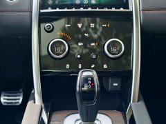 Land Rover Discovery Sport 249PS R-Dynamic S Performance Edition - ფოტო 11