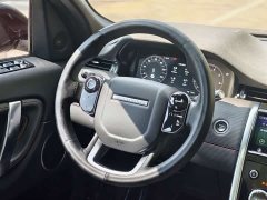 Land Rover Discovery Sport 249PS R-Dynamic S Performance Edition - ფოტო 13
