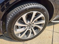 Land Rover Discovery Sport 249PS R-Dynamic S Performance Edition - ფოტო 14