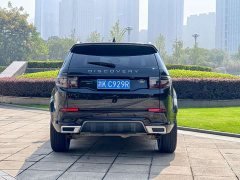 Land Rover Discovery Sport 249PS R-Dynamic S Performance Edition - ფოტო 15