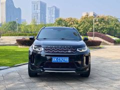 Land Rover Discovery Sport 249PS R-Dynamic S Performance Edition - ფოტო 2