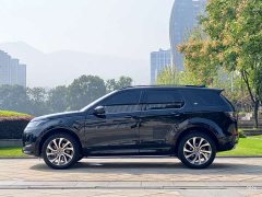 Land Rover Discovery Sport 249PS R-Dynamic S Performance Edition - ფოტო 3