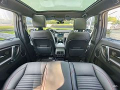 Land Rover Discovery Sport 249PS R-Dynamic S Performance Edition - ფოტო 8