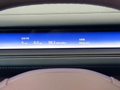NIO ES8 2026 Seven-Seat Executive Luxury Edition - ფოტო 13
