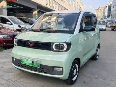 Wuling Hongguang MINIEV Macaron Sandwich Edition 170km LFP - ფოტო 1