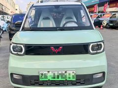 Wuling Hongguang MINIEV Macaron Sandwich Edition 170km LFP - ფოტო 4