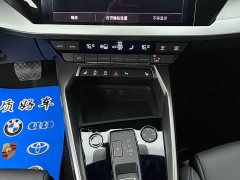 Audi A3 2022 A3L Limousine 35 TFSI Fashion Sport - ფოტო 14