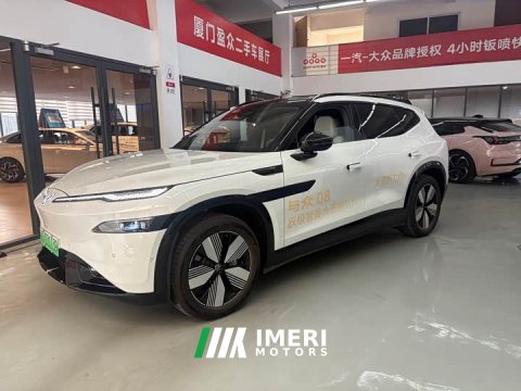 2026 Volkswagen ID.UNYX 08 Pure - ავტომობილი ჩინეთიდან