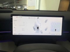 Volkswagen ID.UNYX 08 Pure - ფოტო 9