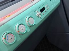 FAW Besturn Xiaoma 222km Lightning Edition - ფოტო 9