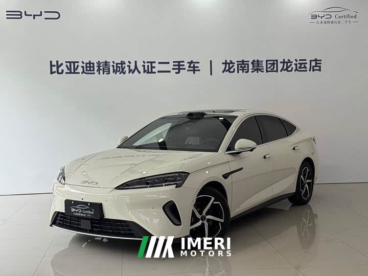BYD Seal 07 DM-i 2026 DM-i 1.5T 230km Flagship - ავტომობილი ჩინეთიდან