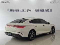 BYD Seal 07 DM-i 2026 DM-i 1.5T 230km Flagship - ფოტო 13