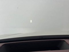 BYD Seal 07 DM-i 2026 DM-i 1.5T 230km Flagship - ფოტო 17