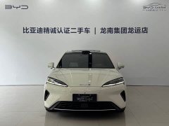 BYD Seal 07 DM-i 2026 DM-i 1.5T 230km Flagship - ფოტო 2
