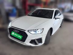 Audi A4L 2020 40 TFSI quattro Luxury Sport Edition - ფოტო 1