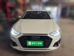 Audi A4L 2020 40 TFSI quattro Luxury Sport Edition - ფოტო 2