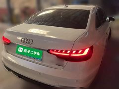 Audi A4L 2020 40 TFSI quattro Luxury Sport Edition - ფოტო 6